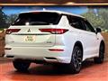 2022 Mitsubishi OUTLANDER PHEV