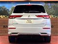 2022 Mitsubishi OUTLANDER PHEV