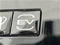 2022 Mitsubishi OUTLANDER PHEV