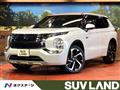 2022 Mitsubishi OUTLANDER PHEV
