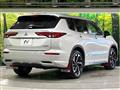 2022 Mitsubishi OUTLANDER PHEV