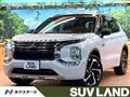 2022 Mitsubishi OUTLANDER PHEV