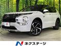 2022 Mitsubishi OUTLANDER PHEV