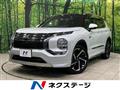 2022 Mitsubishi OUTLANDER PHEV