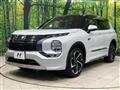 2022 Mitsubishi OUTLANDER PHEV