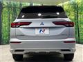2022 Mitsubishi OUTLANDER PHEV