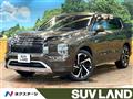 2022 Mitsubishi OUTLANDER PHEV