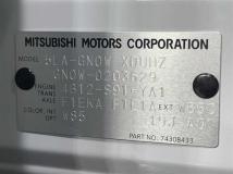 2022 Mitsubishi OUTLANDER PHEV