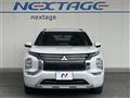2022 Mitsubishi OUTLANDER PHEV