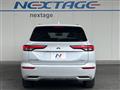 2022 Mitsubishi OUTLANDER PHEV