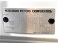 2022 Mitsubishi OUTLANDER PHEV