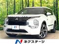2022 Mitsubishi OUTLANDER PHEV