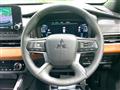 2022 Mitsubishi OUTLANDER PHEV