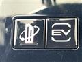 2022 Mitsubishi OUTLANDER PHEV