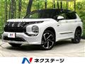 2022 Mitsubishi OUTLANDER PHEV