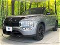 2022 Mitsubishi OUTLANDER PHEV