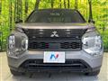 2022 Mitsubishi OUTLANDER PHEV