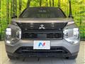 2022 Mitsubishi OUTLANDER PHEV