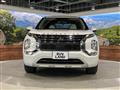 2023 Mitsubishi OUTLANDER PHEV