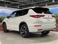 2023 Mitsubishi OUTLANDER PHEV