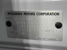2023 Mitsubishi OUTLANDER PHEV