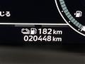 2023 Mitsubishi OUTLANDER PHEV