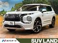 2023 Mitsubishi OUTLANDER PHEV