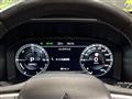 2023 Mitsubishi OUTLANDER PHEV