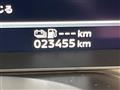 2023 Mitsubishi OUTLANDER PHEV