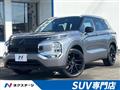 2024 Mitsubishi OUTLANDER PHEV