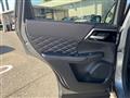 2024 Mitsubishi OUTLANDER PHEV