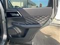2024 Mitsubishi OUTLANDER PHEV