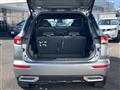 2024 Mitsubishi OUTLANDER PHEV