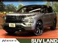 2023 Mitsubishi OUTLANDER PHEV