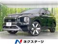 2024 Mitsubishi OUTLANDER PHEV