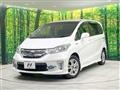 2014 Honda Freed