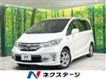 2014 Honda Freed