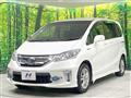 2014 Honda Freed