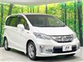 2014 Honda Freed