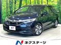 2015 Honda Shuttle