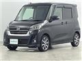 2017 Nissan DAYZ ROOX