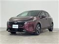 2024 Nissan Nissan Others