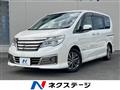 2014 Nissan Serena