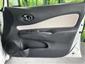 2018 Nissan Note