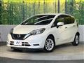 2019 Nissan Note