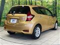 2019 Nissan Note