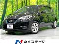 2020 Nissan Note