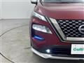 2022 Nissan X-Trail