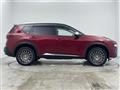 2022 Nissan X-Trail