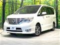 2015 Nissan Serena